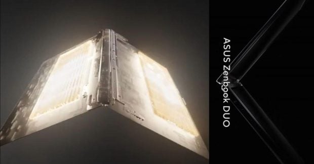 ASUS представила новий ноутбук з подвійними акумуляторами ASUS представила новий ноутбук з подвійними акумуляторами