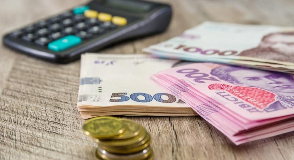 Пенсійний коефіцієнт в Україні став вищим у 2025 році нові зафіксовані суми Пенсійний коефіцієнт в Україні став вищим у 2025 році нові зафіксовані суми