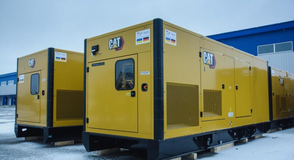 Свириденко повідомила про виплати на купівлю генераторів для багатоповерхівок Свириденко повідомила про виплати на купівлю генераторів для багатоповерхівок