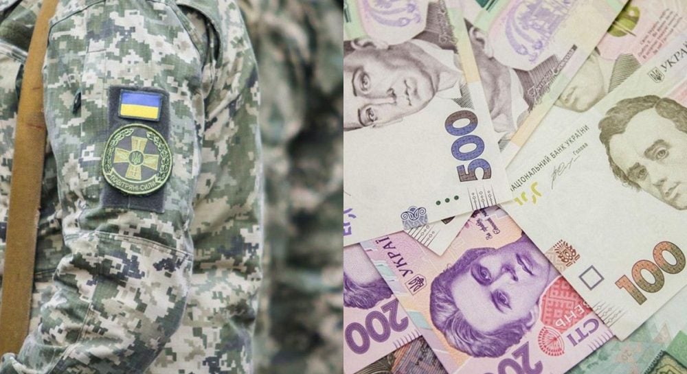 Чи можуть забрати майно за борги з штрафів ТЦК на думку юриста Чи можуть забрати майно за борги з штрафів ТЦК на думку юриста