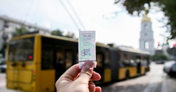 В Україні запровадили єдиний квиток на всі види транспорту що змінилося для пасажирів В Україні запровадили єдиний квиток на всі види транспорту що змінилося для пасажирів