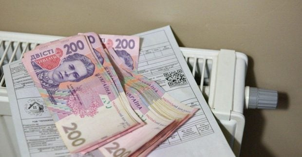 Що станеться з тарифами на тепло під час відключень розяснили комунальники Що станеться з тарифами на тепло під час відключень розяснили комунальники