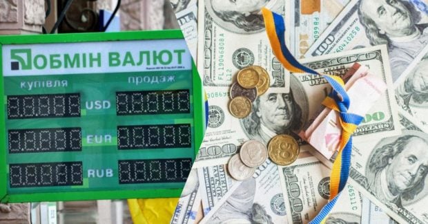 У ПриватБанку зросли курси долара та євро 7 січня У ПриватБанку зросли курси долара та євро 7 січня