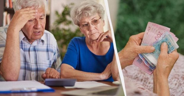 Деякі пенсіонери звільняються від оплати комунальних послуг з 1 лютого хто постраждає Деякі пенсіонери звільняються від оплати комунальних послуг з 1 лютого хто постраждає