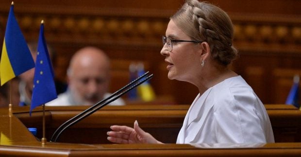 Тимошенко повідомили про підозру за даними ЗМІ Тимошенко повідомили про підозру за даними ЗМІ