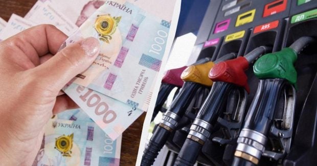 АЗС в Україні оперативно підвищують ціни на всі види палива АЗС в Україні оперативно підвищують ціни на всі види палива