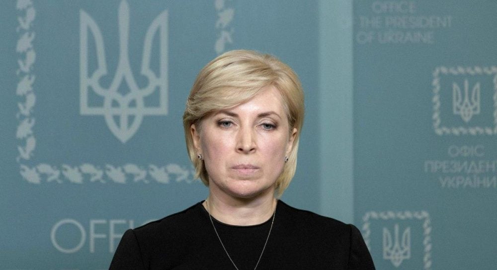 В ОП запропонували обмежити використання месенджера Telegram в Україні В ОП запропонували обмежити використання месенджера Telegram в Україні