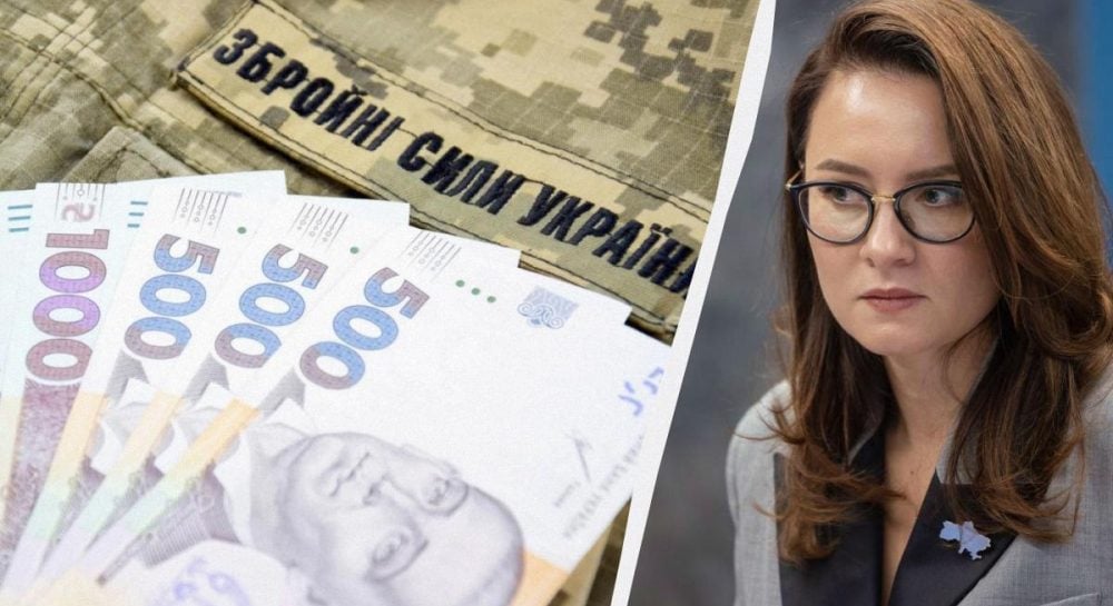 Військовий збір залишиться після війни Свириденко про майбутні податкові зміни Військовий збір залишиться після війни Свириденко про майбутні податкові зміни