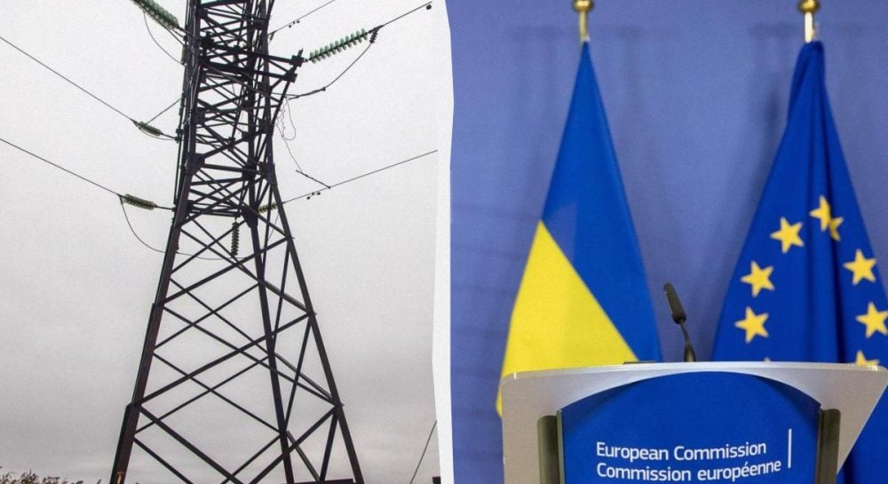 У Києві оголосили відповідь на енергетичний тиск Фіцо та Орбана У Києві оголосили відповідь на енергетичний тиск Фіцо та Орбана