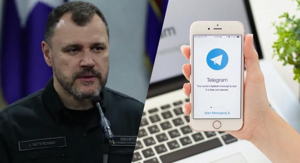 Голова МВС пропонує розглянути можливість обмеження Telegram Голова МВС пропонує розглянути можливість обмеження Telegram