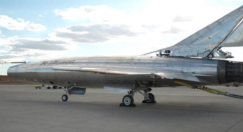 На порозі революції американці розробили безпілотник розміром з F-16 відео На порозі революції американці розробили безпілотник розміром з F-16 відео