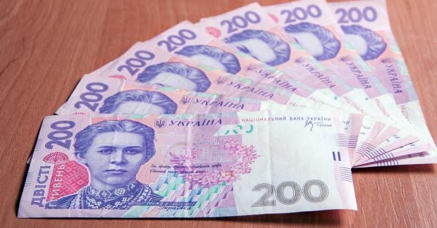 В Україні випустять нову банкноту популярного номіналу В Україні випустять нову банкноту популярного номіналу