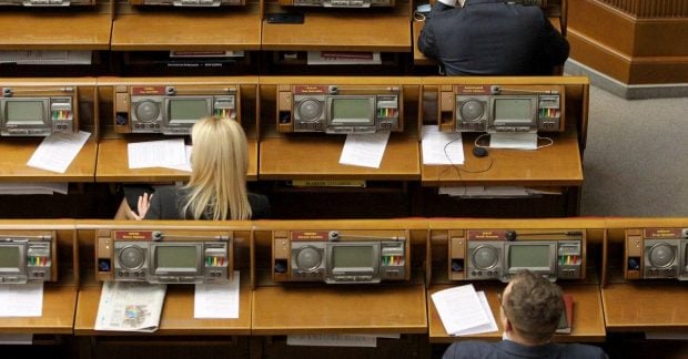 Отруєння депутатів що виявили у нардепів і чи винна їдальня Верховної Ради Отруєння депутатів що виявили у нардепів і чи винна їдальня Верховної Ради