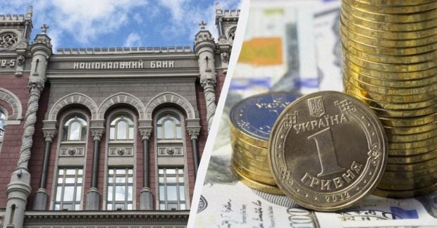 Нацбанк зміцнив курс гривні офіційний валютний курс на 25 лютого Нацбанк зміцнив курс гривні офіційний валютний курс на 25 лютого