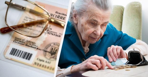 В Україні не всім підвищать пенсії у березні уряд пояснив хто залишиться без індексації В Україні не всім підвищать пенсії у березні уряд пояснив хто залишиться без індексації