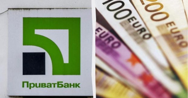 У ПриватБанку знижується курс євро актуальні валютні курси на п’ятницю У ПриватБанку знижується курс євро актуальні валютні курси на п’ятницю