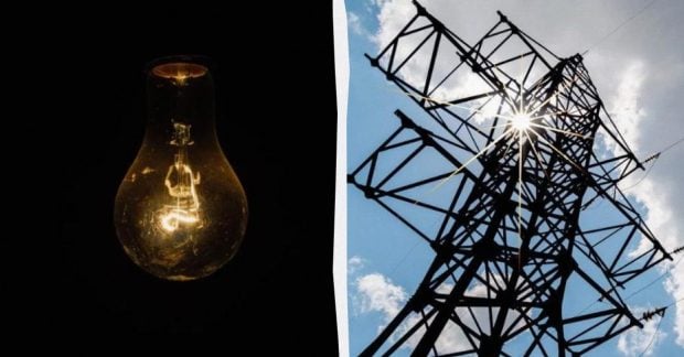 РФ частково залишила без світла кілька регіонів України де найскладніша ситуація з електропостачанням РФ частково залишила без світла кілька регіонів України де найскладніша ситуація з електропостачанням