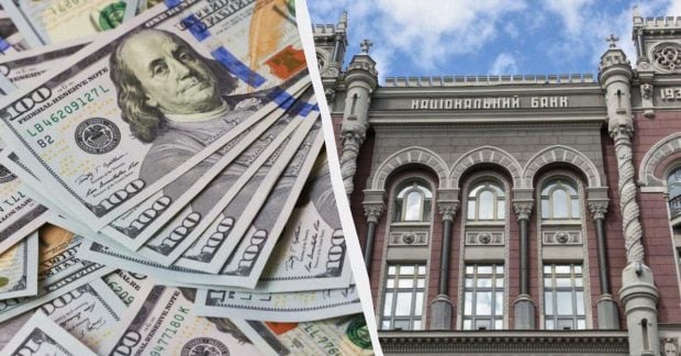 НБУ оголосив офіційний курс валют на четвер скільки коштуватиме долар НБУ оголосив офіційний курс валют на четвер скільки коштуватиме долар