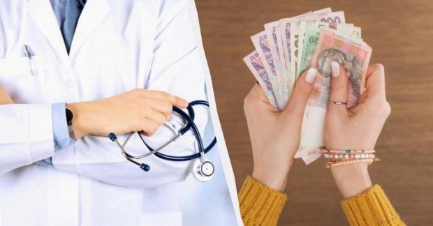 Медичний скринінг після 40 років дата початку виплат для українців Медичний скринінг після 40 років дата початку виплат для українців