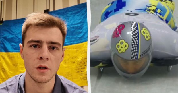 Гераскевич позбавлений права участі перед стартом Олімпіади-2026 через причину Гераскевич позбавлений права участі перед стартом Олімпіади-2026 через причину