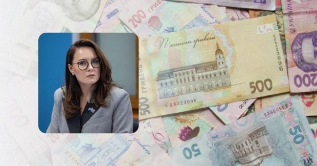 Держбюджет у січні втратив 12 мільярдів гривень Свириденко пояснила причину Держбюджет у січні втратив 12 мільярдів гривень Свириденко пояснила причину