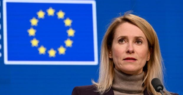 Чому в ЄС не вдасться прийняти новий пакет санкцій проти Росії пояснила Каллас Чому в ЄС не вдасться прийняти новий пакет санкцій проти Росії пояснила Каллас