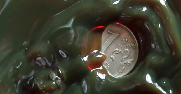 Іран може надати Росії фінансову підтримку у війні проти України Іран може надати Росії фінансову підтримку у війні проти України