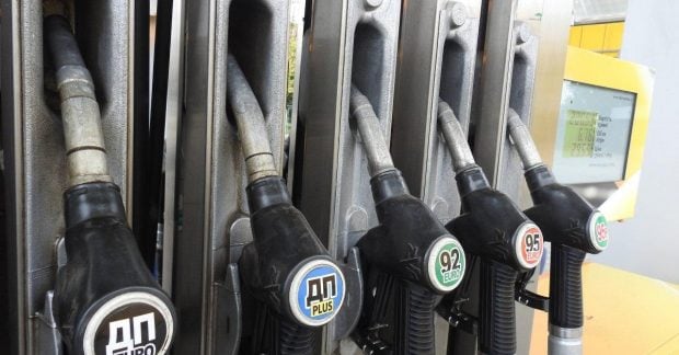 Загострення ситуації на паливному ринку України державні заходи підтримки Загострення ситуації на паливному ринку України державні заходи підтримки