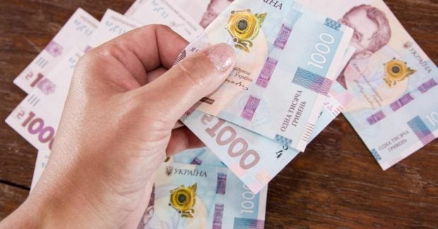 Уряд планує збільшити мінімальні пенсії до 6000 гривень експерт оцінив шанси реалізації цього плану Уряд планує збільшити мінімальні пенсії до 6000 гривень експерт оцінив шанси реалізації цього плану