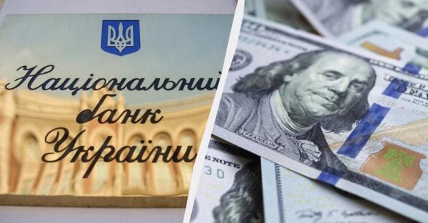 Гривня послабшала щодо долара НБУ визначив офіційний курс валют на 3 березня Гривня послабшала щодо долара НБУ визначив офіційний курс валют на 3 березня