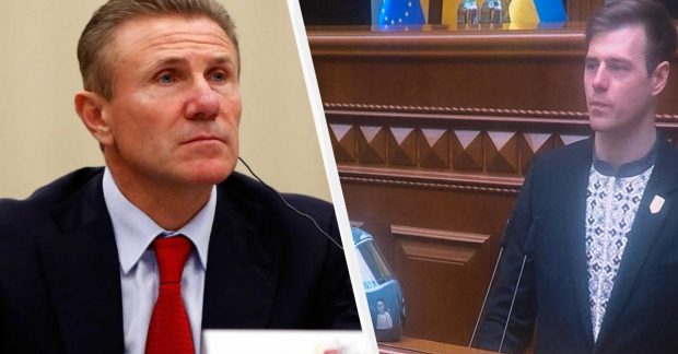 Від Гераскевича звучить заклик позбавити Бубку звання Героя України через поступки на користь Росії Від Гераскевича звучить заклик позбавити Бубку звання Героя України через поступки на користь Росії