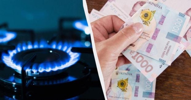 Ціни на газ в Україні зросли майже на 25 відсотків ситуація на ринку Ціни на газ в Україні зросли майже на 25 відсотків ситуація на ринку