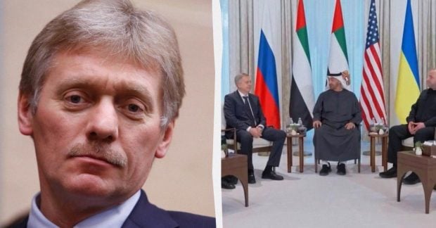 Переговори між Україною США та Росією призупинені заявив Пєсков Переговори між Україною США та Росією призупинені заявив Пєсков