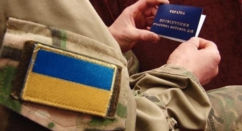 У додатку Дія оновлення для ветеранів без паперового підтвердження У додатку Дія оновлення для ветеранів без паперового підтвердження