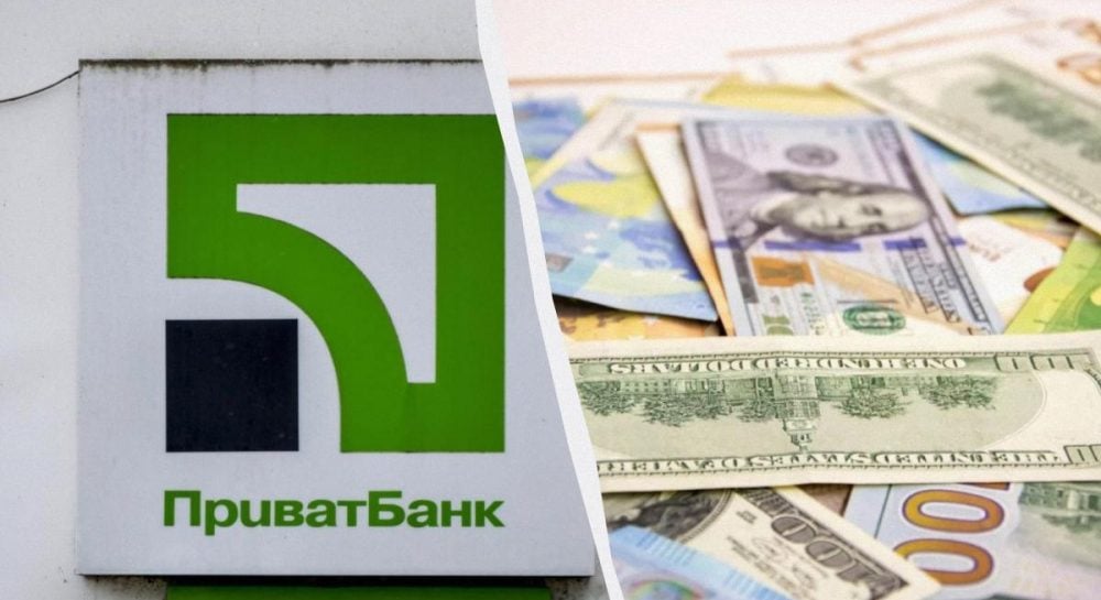 Долар падає в ціні а євро зростає курс валют у ПриватБанку 26 травня Долар падає в ціні а євро зростає курс валют у ПриватБанку 26 травня