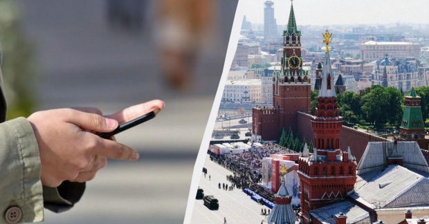 Прощавай цивілізація в Росії перед 9 травня повністю відключили мобільний інтернет