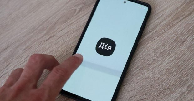 У Мінцифрі розповіли чому вибори не можна проводити через Дію У Мінцифрі розповіли чому вибори не можна проводити через Дію